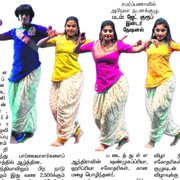Tamil murasu opening night